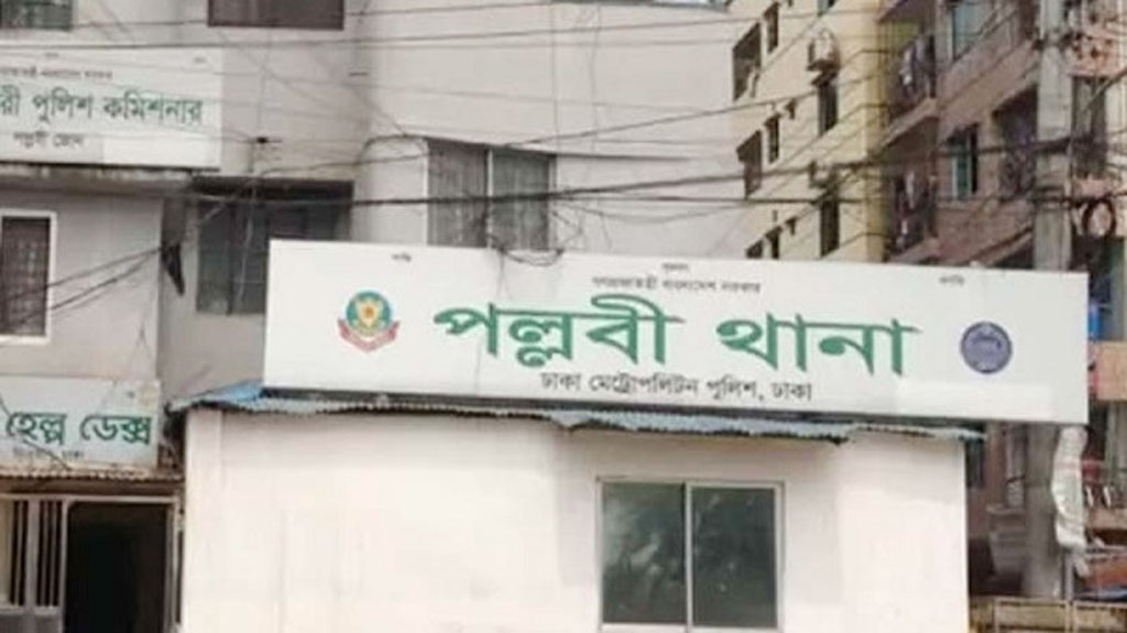 বিহারী ক্যাম্প থেকে ২ শিশুসহ বাবা-মায়ের মরদেহ উদ্ধার   ‎