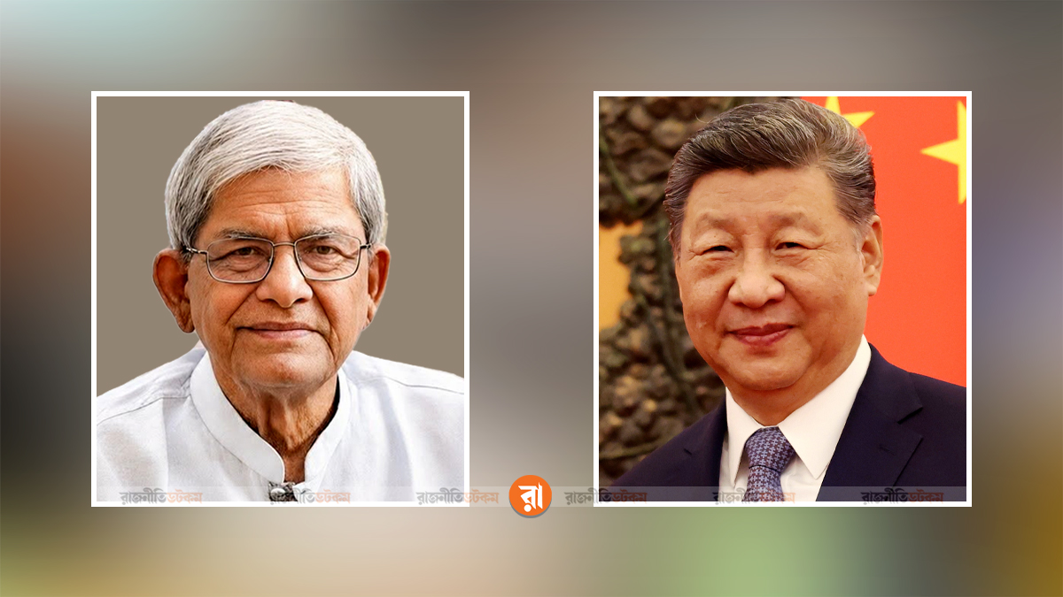 মির্জা ফখরুলকে অভিনন্দন, একসঙ্গে কাজ করার আগ্রহ জিনপিংয়ের