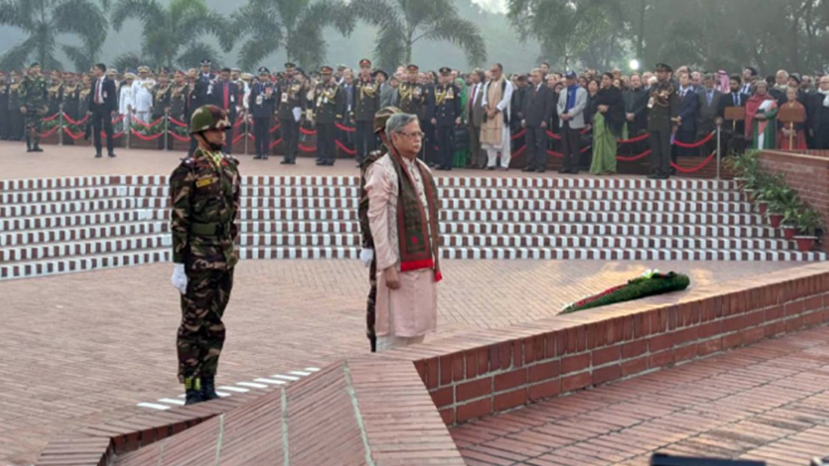 বিজয় দিবসে জাতীয় স্মৃতিসৌধে রাষ্ট্রপতির শ্রদ্ধা