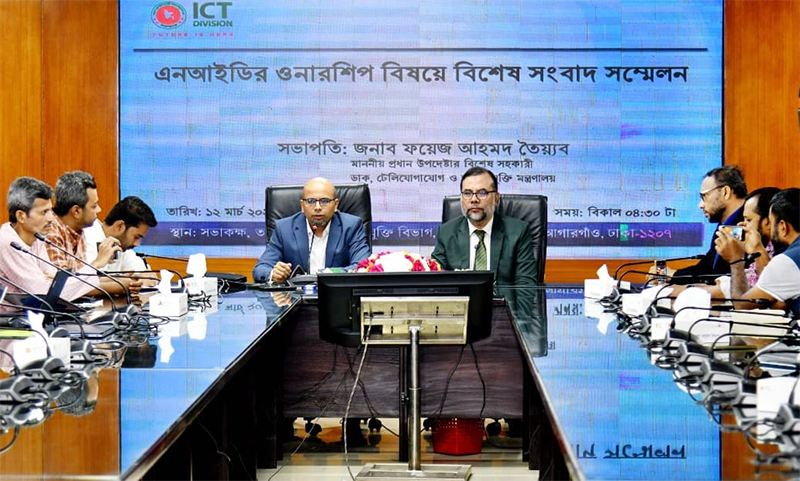 আপাতত ইসির হাতেই থাকছে এনআইডি