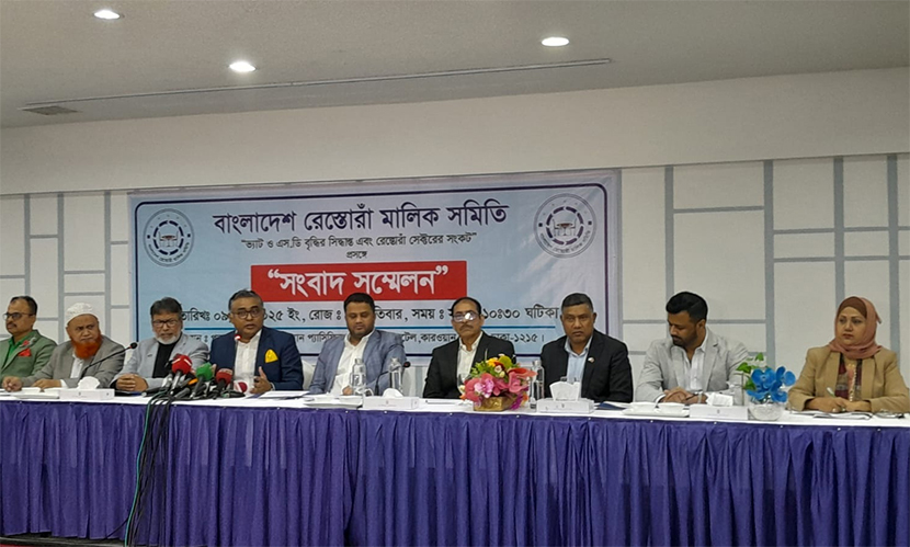 মালিক সমিতির হুঁশিয়ারি— ভ্যাট বাড়ালে অনির্দিষ্টকালের জন্য রেস্তোরাঁ বন্ধ