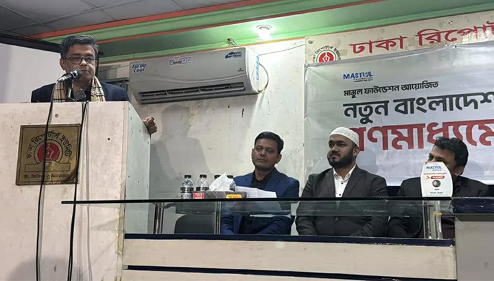 ‘সাংবাদিকদের স্বাধীনতায় এক ইঞ্চিও আটকাবে না অন্তর্বর্তী সরকার’