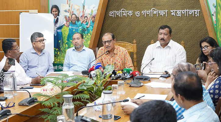 'প্রাথমিকের ছুটি কমানোর পরিকল্পনা, সাপ্তাহিক ছুটি দুদিনই'