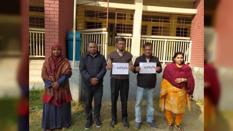 প্রাথমিক শিক্ষকদের কর্মবিরতি, বার্ষিক পরীক্ষা বর্জনের হুঁশিয়ারি