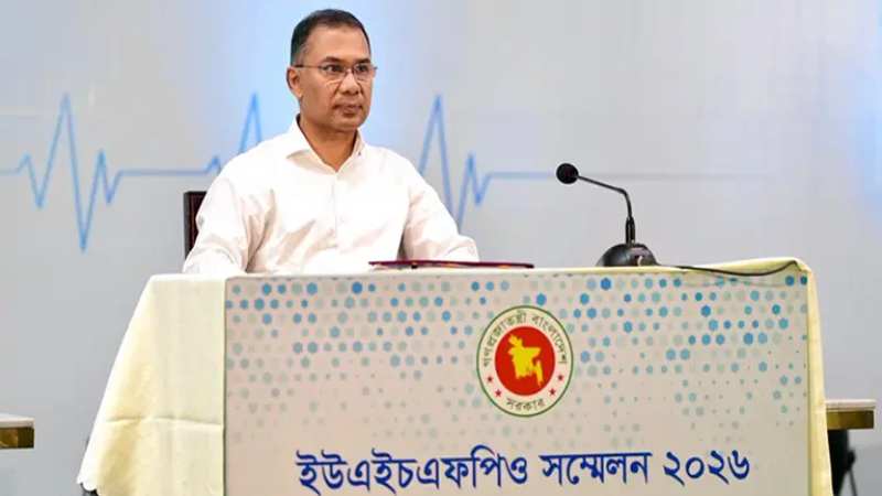 ১ লাখ স্বাস্থ্যকর্মী নিয়োগের ঘোষণা প্রধানমন্ত্রীর, ৮০ শতাংশই হবেন নারী