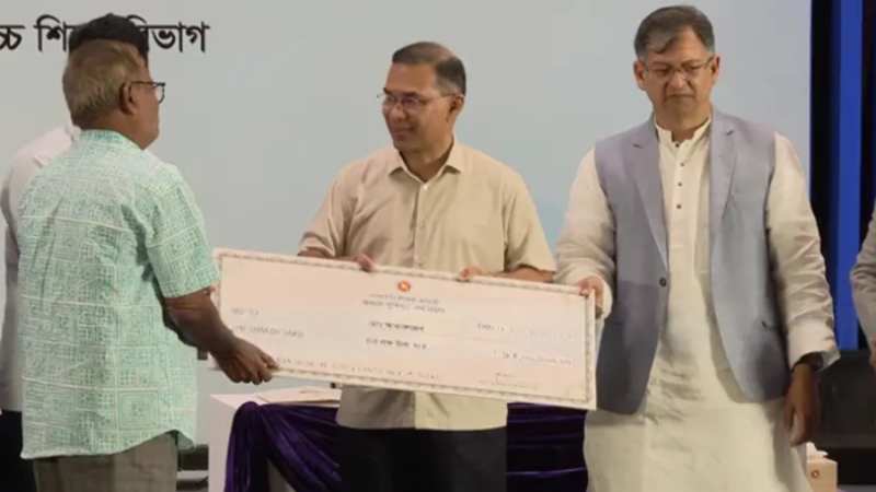 অবসরপ্রাপ্ত শিক্ষকদের অবসর ও কল্যাণ ভাতার উদ্বোধন করলেন প্রধানমন্ত্রী