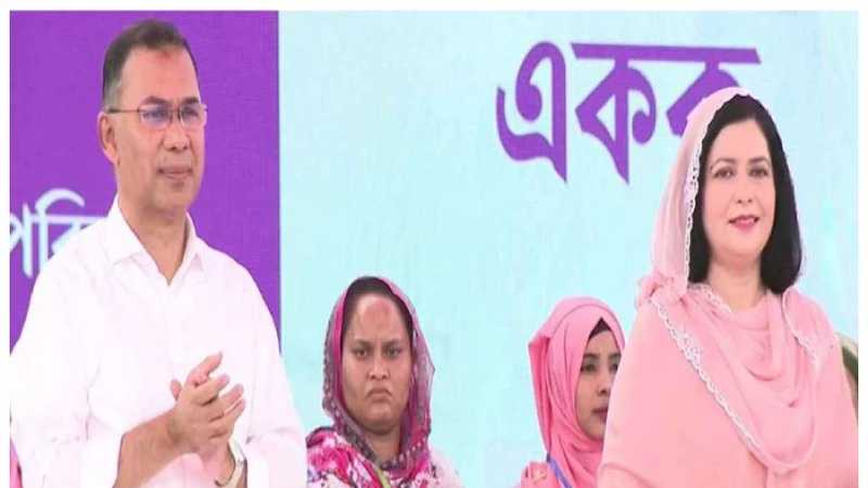 ‘ফ্যামিলি কার্ড’ কর্মসূচির উদ্বোধন করলেন প্রধানমন্ত্রী