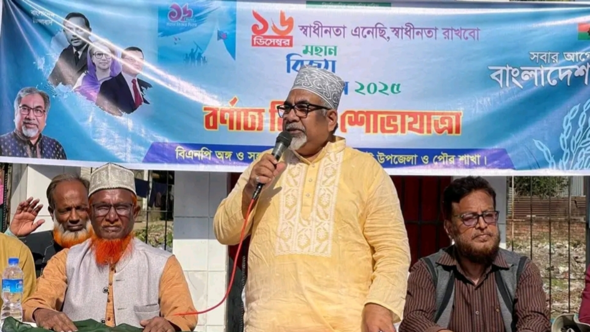 একাত্তরের পরাজিত শক্তি পরিকল্পিতভাবে জাতিকে বিভক্ত করতে চায়: প্রিন্স