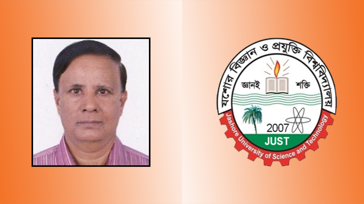 যবিপ্রবির নতুন ভিসি অধ্যাপক ইয়ারুল