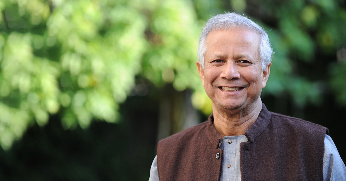 ড. ইউনূসের বিরুদ্ধে মানহানি মামলা বাতিলের রায় বহাল