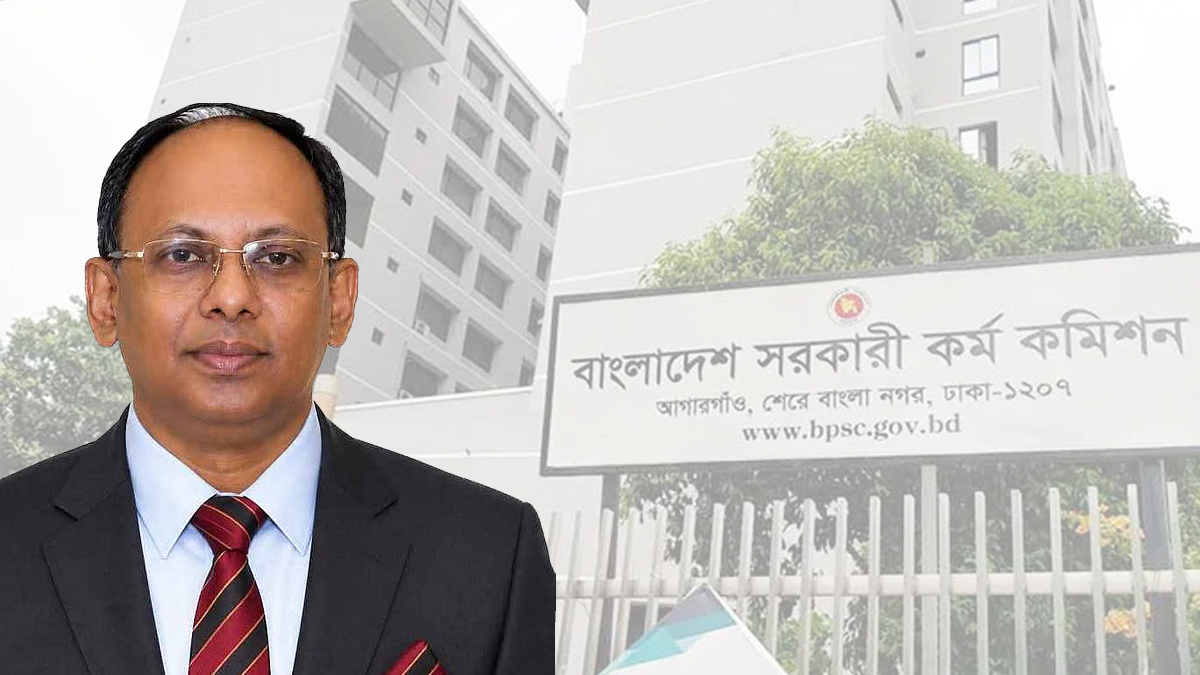 পিএসসির নতুন ‘সভাপতি’ অধ্যাপক নাজমুজ্জামান