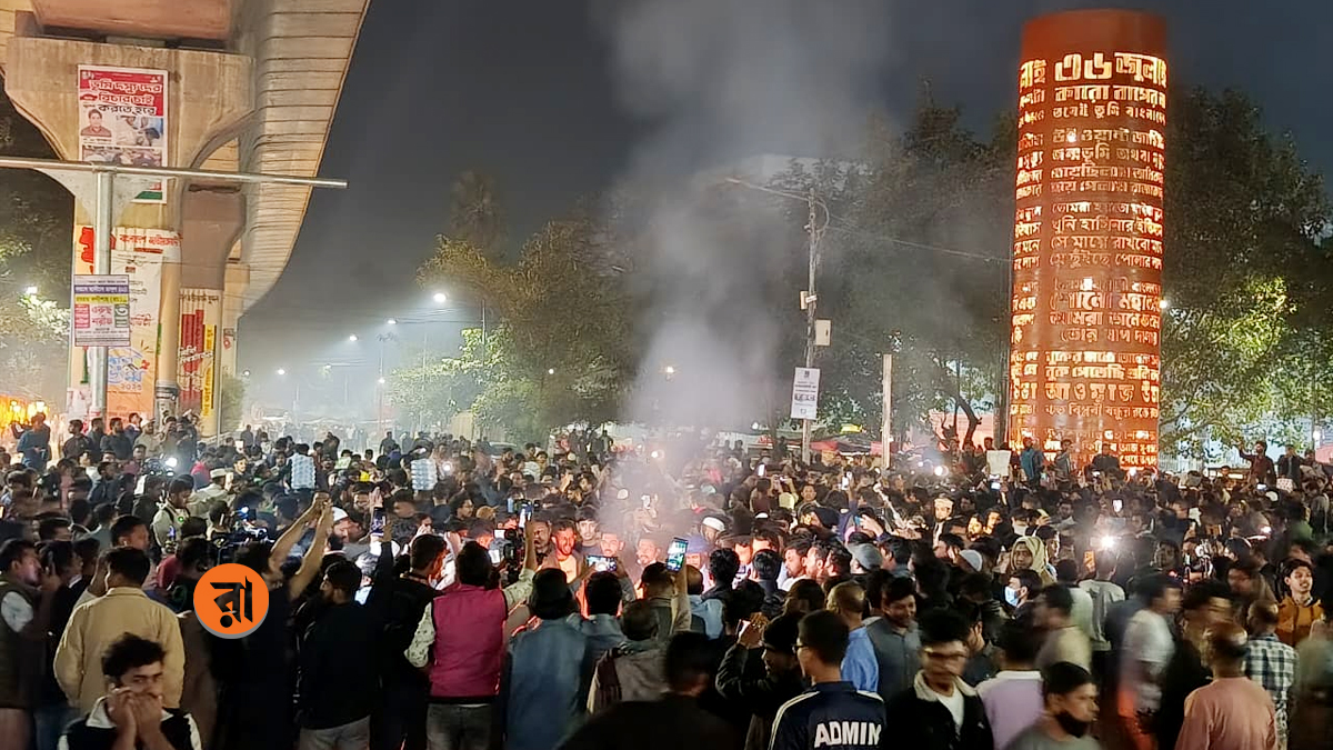 হাদি হাদি স্লোগানে উত্তাল শাহবাগ