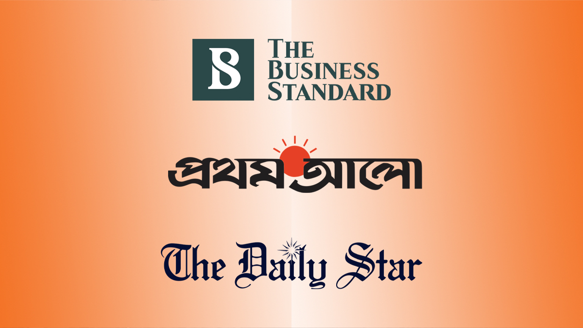ছাপা হয়নি প্রথম আলো-ডেইলি স্টার-টিবিএস