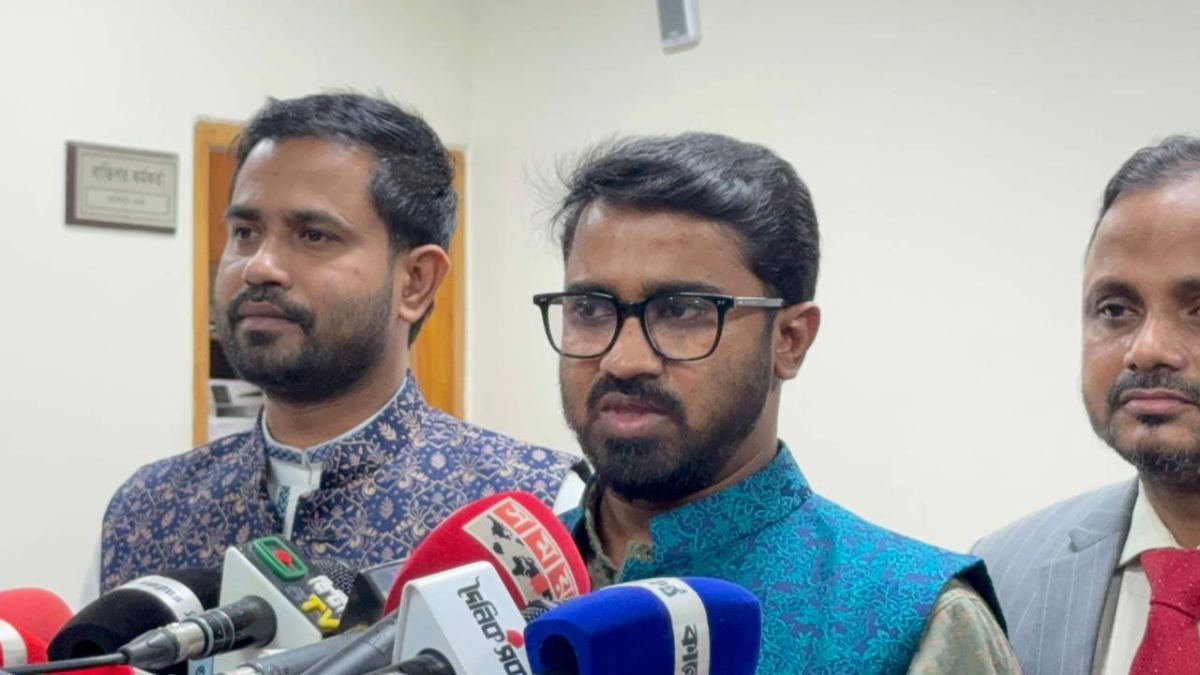 আ.লীগ সংশ্লিষ্টদের স্বতন্ত্র প্রার্থী হওয়া ঠেকানোর দাবি গণঅধিকার পরিষদের