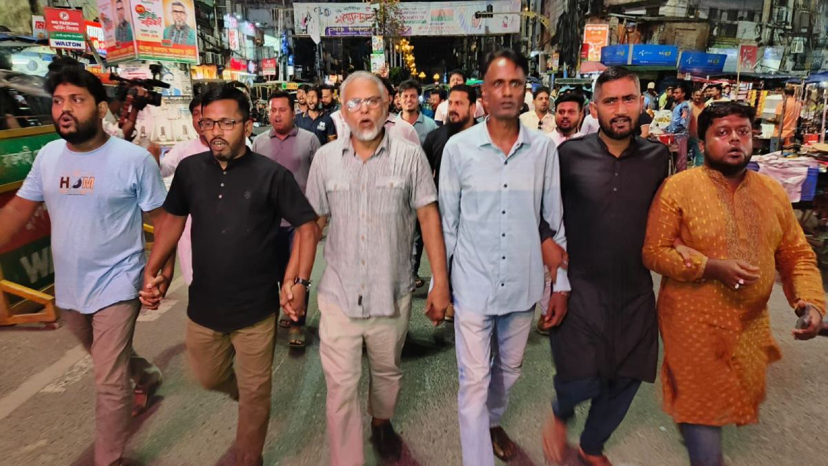 কাকরাইলে হামলার প্রতিবাদে রাজশাহীতে গণঅধিকার পরিষদের বিক্ষোভ