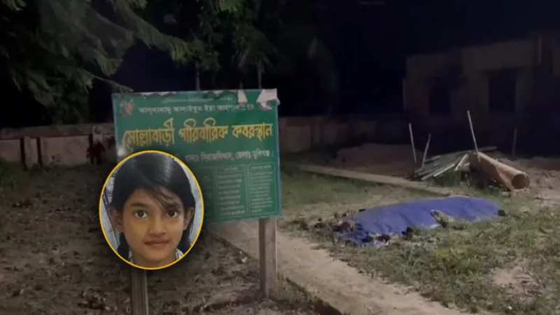 দাদা-দাদির কোল ঘেঁষেই চিরনিদ্রায় শিশু রামিসা