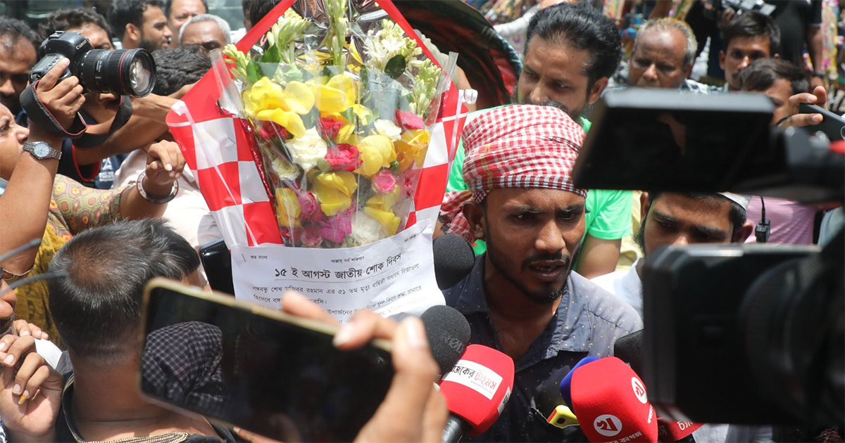ধানমন্ডি ৩২ থেকে রিকশাচালককে গ্রেপ্তারের ব্যাখ্যা চেয়েছে সরকার