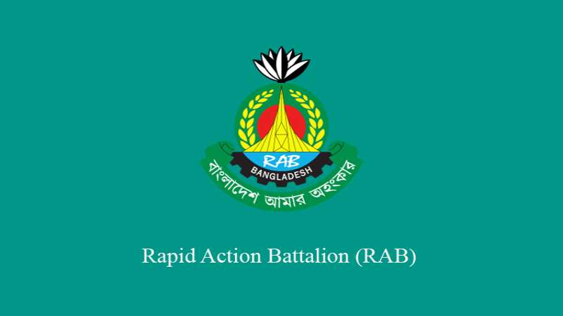 জুলাই গণঅভ্যুত্থান দিবস ঘিরে দেশজুড়ে র‌্যাবের বিশেষ নিরাপত্তা জোরদার