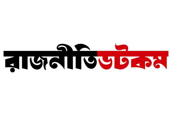 চট্টগ্রাম মহানগর ছাত্রলীগের সাংগঠনিক কার্যক্রমে স্থবিরতা