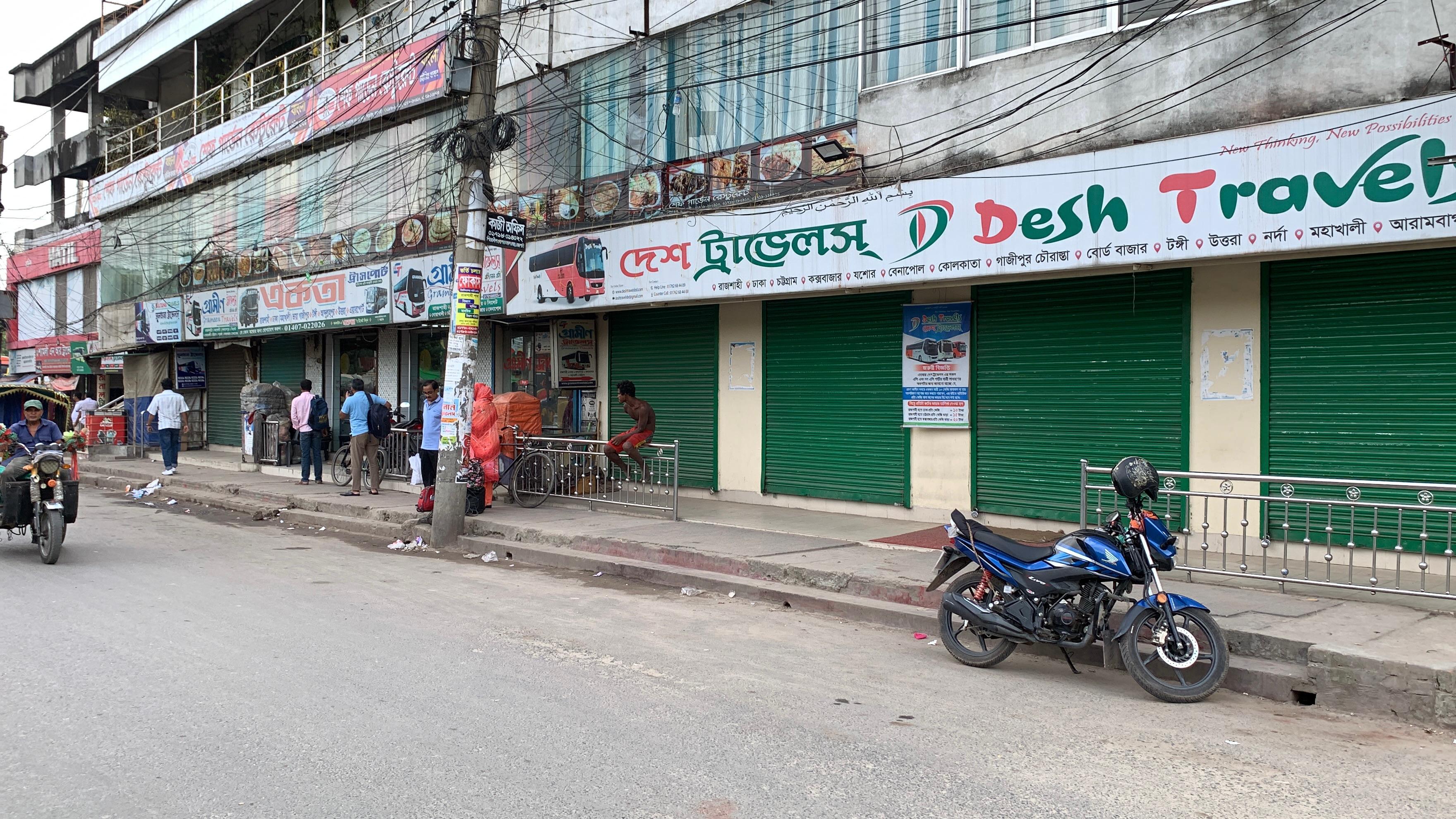 রাজশাহীতে ফের দুরপাল্লার বাস বন্ধ, চরম দুর্ভোগ