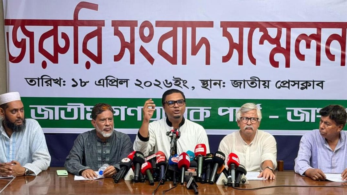 ‘কুলাঙ্গার’ না বললেও বক্তব্য বদলাবেন না রাশেদ প্রধান