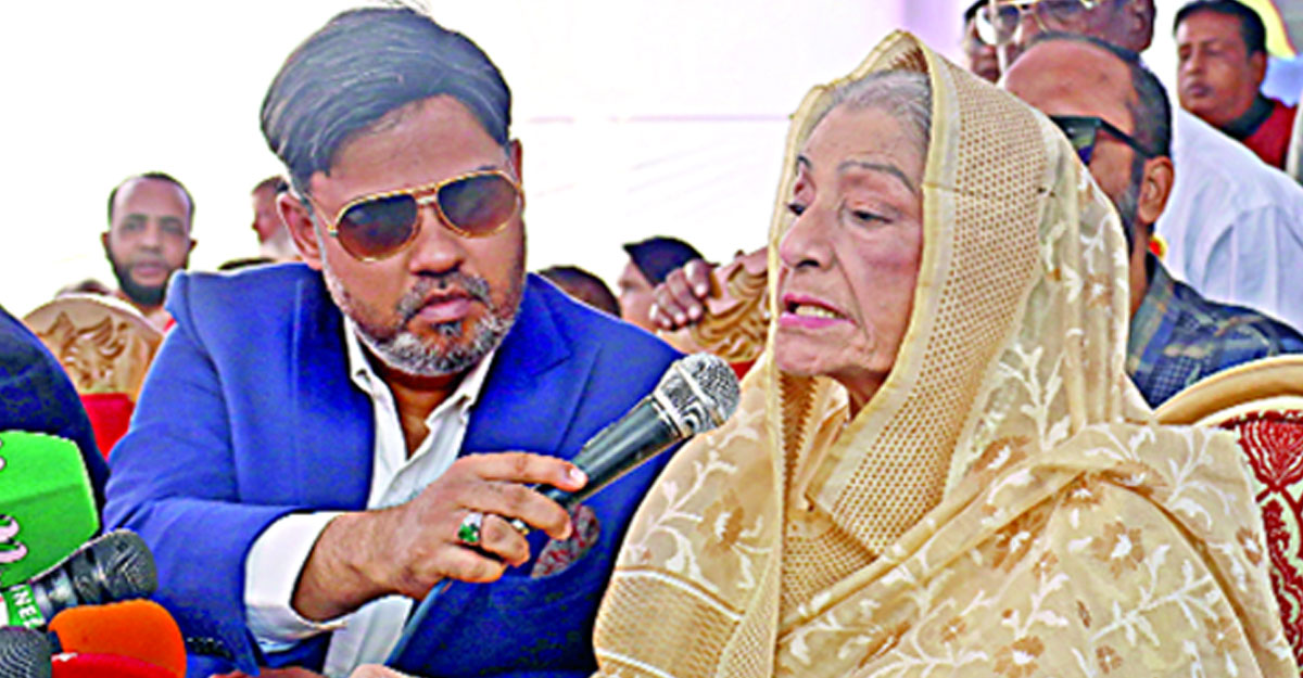 রওশনের নেতৃত্বে আরেক জাতীয় পার্টি