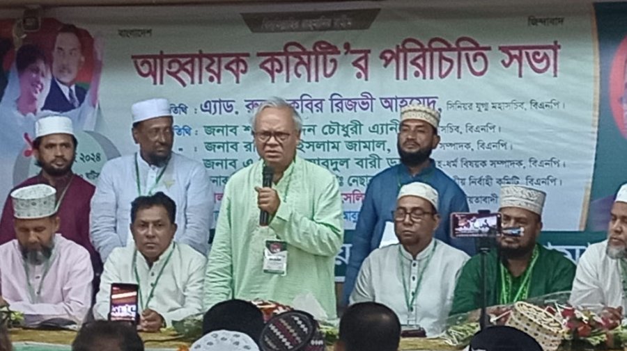 সরকার চীন থেকে শূন্য হাতে ফিরেছেন : রিজভী