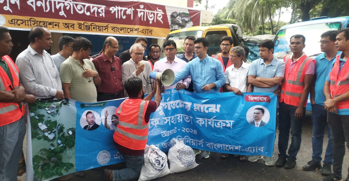 প্রশাসনে এখনও ফ্যাসিবাদের দোসররা : রিজভী