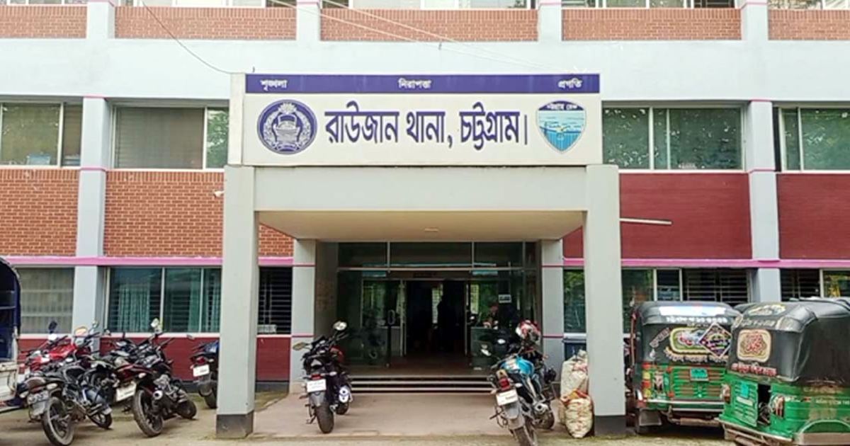 রাউজানে বিএনপির দুপক্ষের সংঘর্ষ: ১১ দিন পর ২৭৯ জনের বিরুদ্ধে মামলা