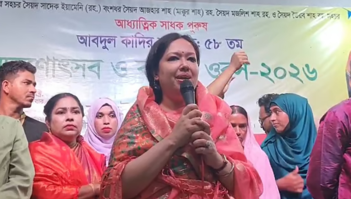 আমার এলাকায় ওয়াজ যেমন হবে, কীর্তন-বাউলগানও হবে: রুমিন ফারহানা