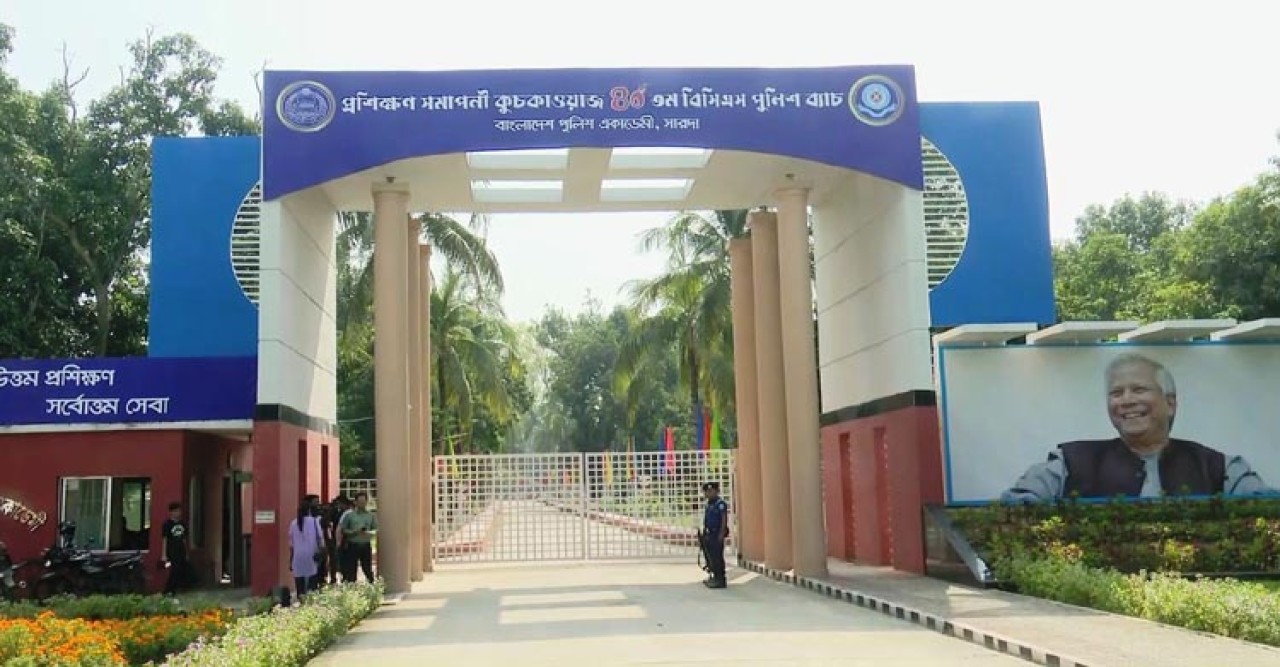 সারদায় প্রশিক্ষণরত ৬ এএসপিকে চাকরি থেকে অপসারণ