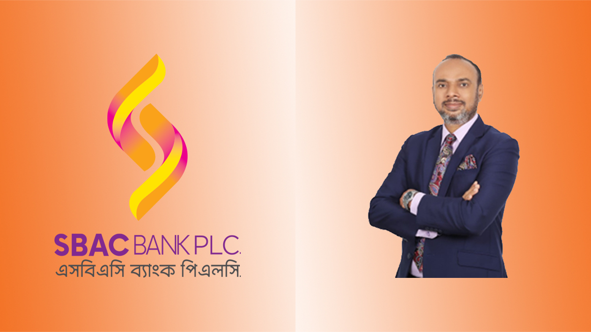 এসবিএসি ব্যাংকের নতুন এমডি ও প্রধান নির্বাহী মইনুল কবীর