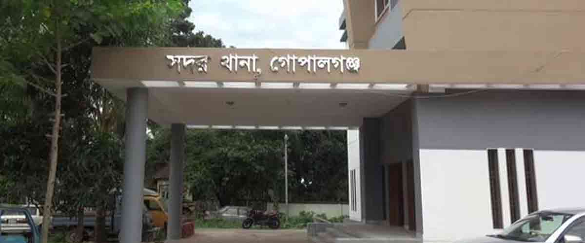 গোপালগঞ্জে সংঘর্ষের ঘটনায় আটক ১৪