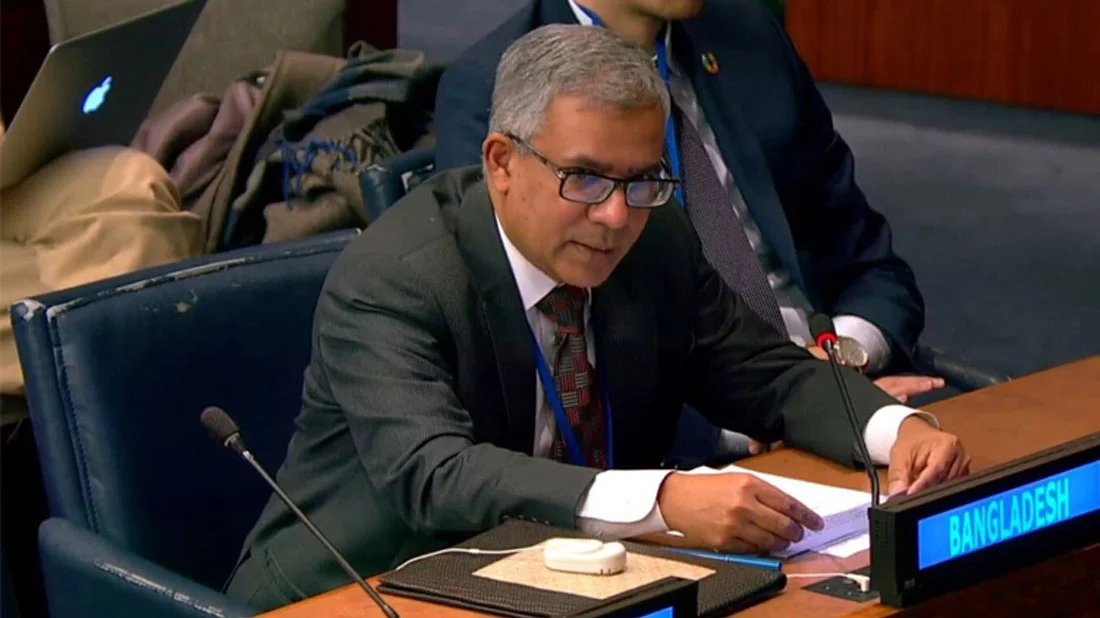 পারমাণবিক নিরস্ত্রীকরণে কার্যকর পদক্ষেপের আহ্বান বাংলাদেশের