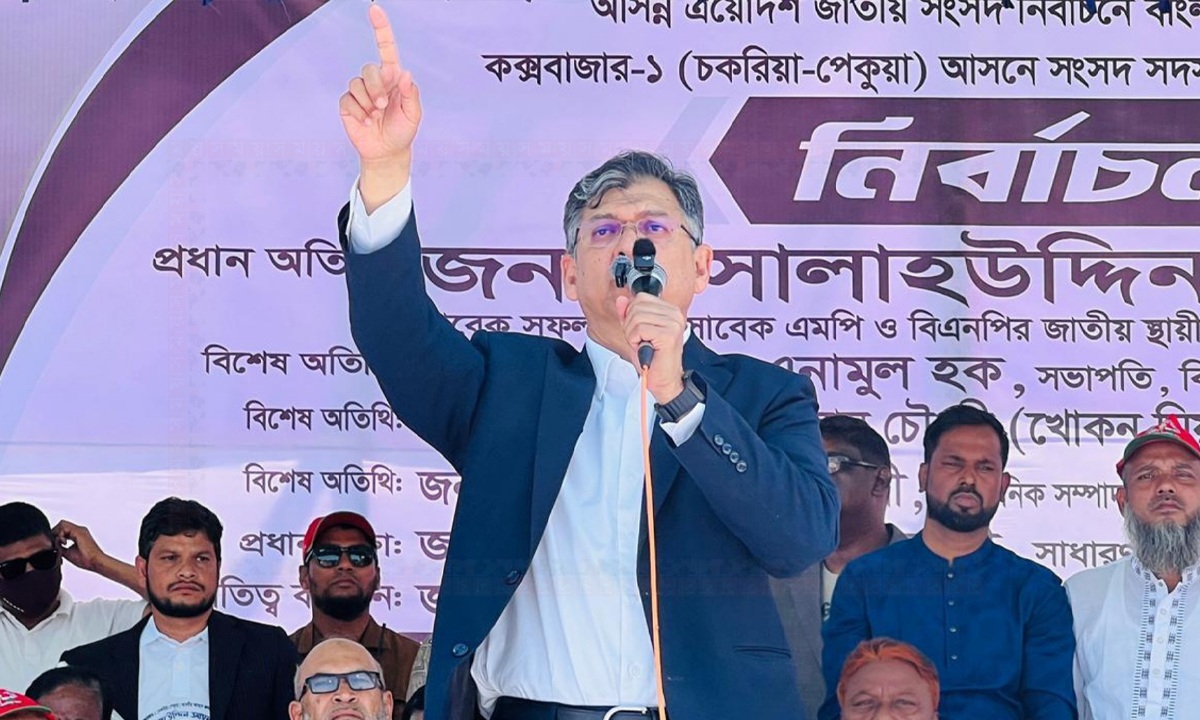 ধর্মান্ধতায় নয়, ধর্মীয় সহনশীলতায় বিশ্বাস করে বিএনপি: সালাহউদ্দিন আহমেদ