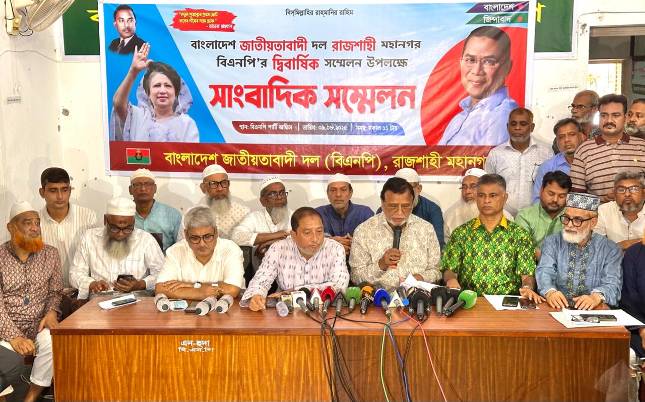 নির্বাচন পেছানোর চক্রান্তকারীরা গণতন্ত্রে বিশ্বাস করে না