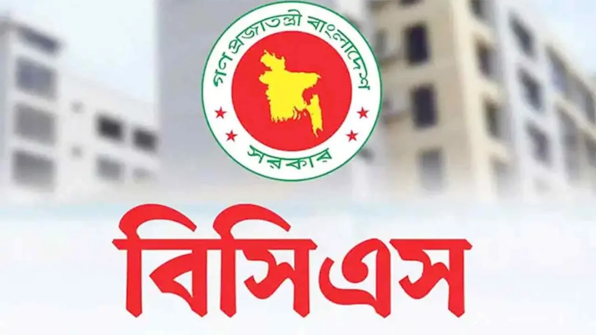 ১০০-ই থাকছে বিসিএস ভাইভার নম্বর