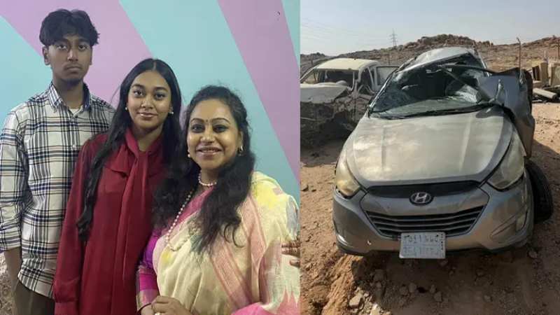 ফরিদপুরের একই পরিবারের ৩ জন সৌদি আরবে সড়ক দুর্ঘটনায় নিহত