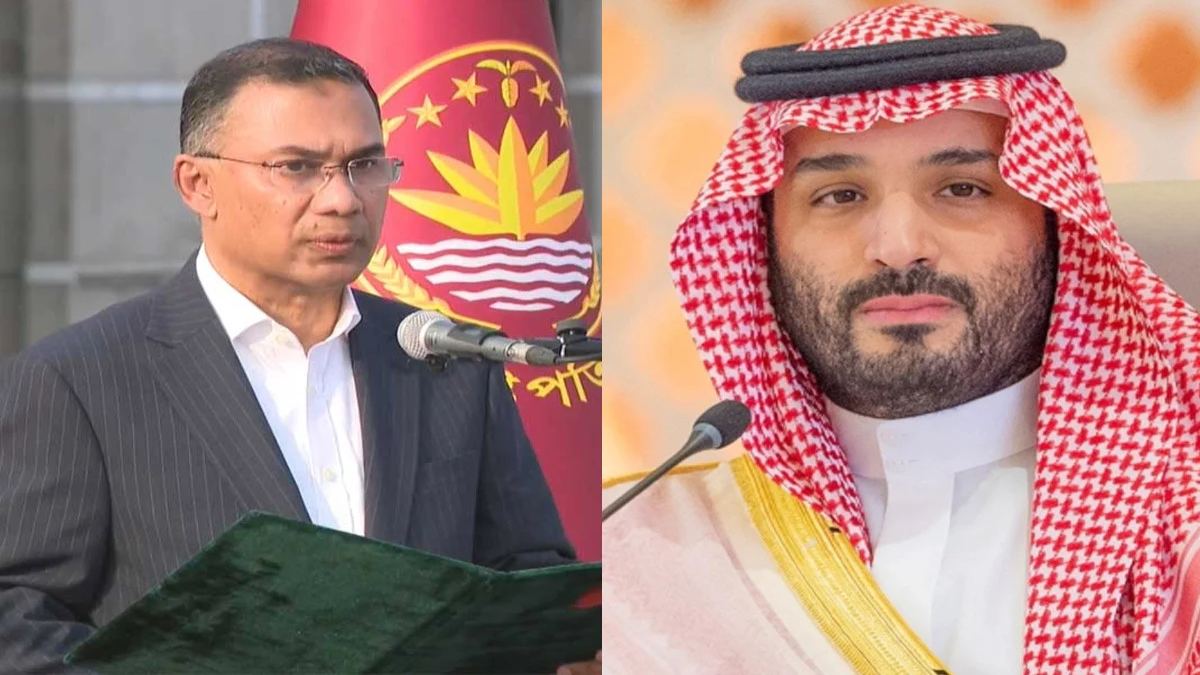 প্রধানমন্ত্রী তারেক রহমানকে সৌদি যুবরাজের অভিনন্দন