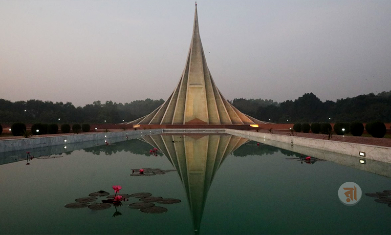 স্বাধীনতার দিন আজ