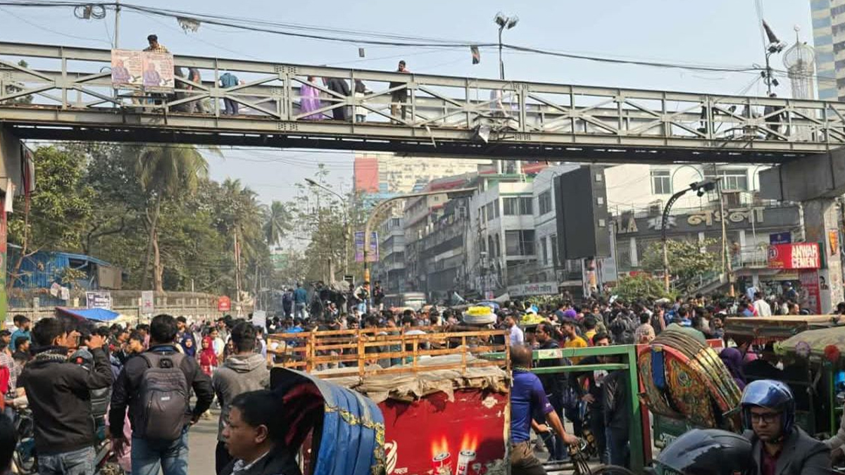ঢাকা সেন্ট্রাল ইউনিভার্সিটি: রোববারের মধ্যে অধ্যাদেশ না হলে ফের অবরোধ