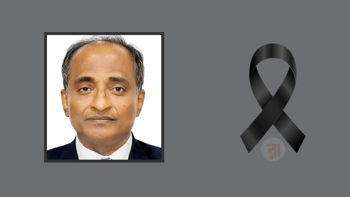 বাণিজ্য সচিব মাহবুবুর মারা গেছেন