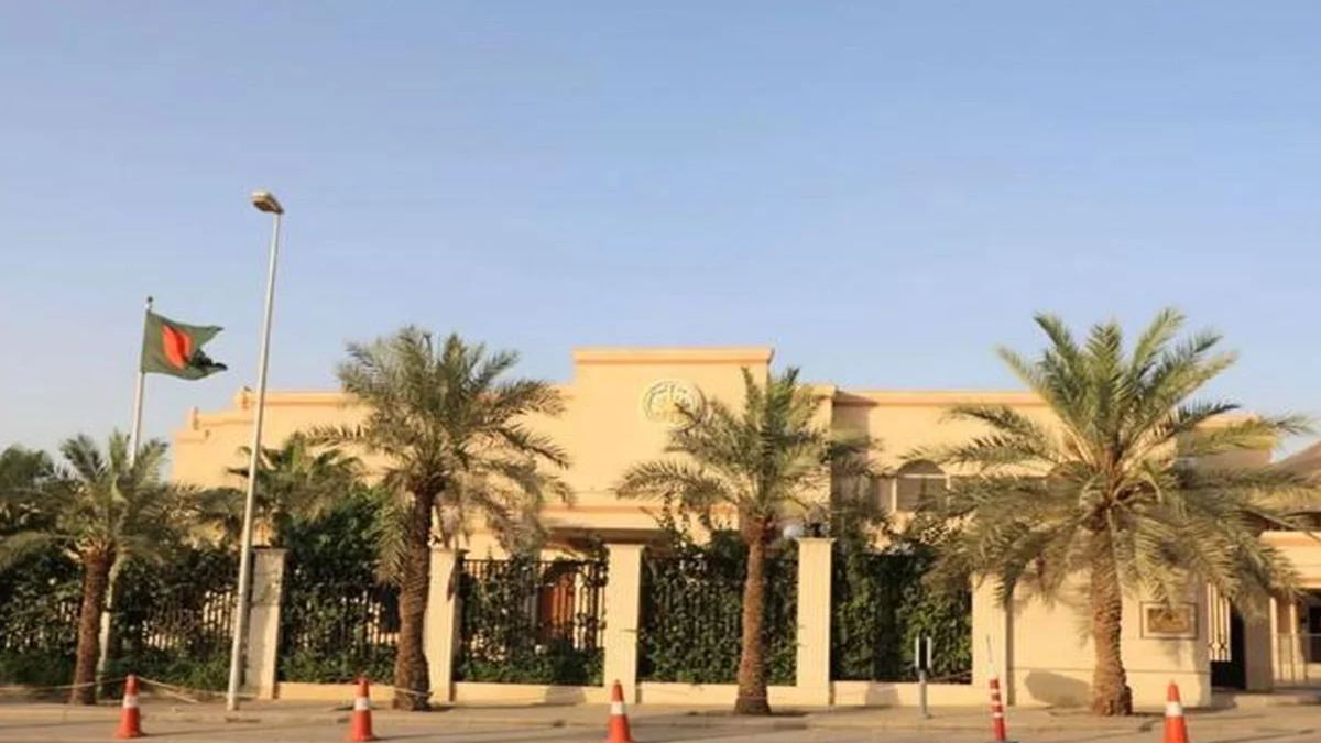 ত্রয়োদশ নির্বাচনের প্রচার, সৌদিতে কয়েকজন বাংলাদেশি আটক