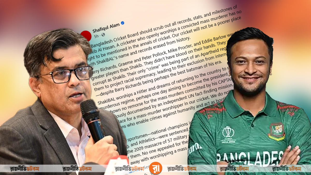 ‘হিটলারের পূজারি’ সাকিবের সব রেকর্ড মুছে ফেলা উচিত: সাবেক প্রেস সচিব