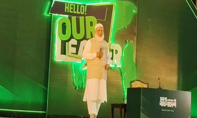 ‘জেন জি’ কে বাংলাদেশের জন্য দাঁড়ানোর আহ্বান জামায়াত আমিরের