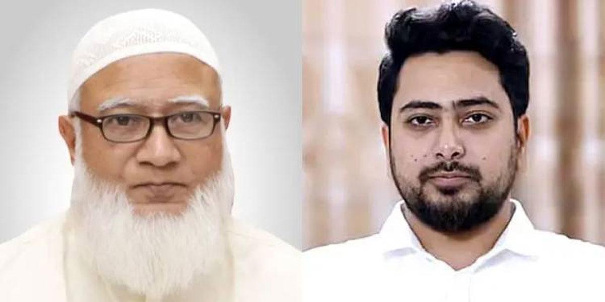 বিরোধীদলীয় নেতা শফিকুর রহমান, হুইপ নাহিদ