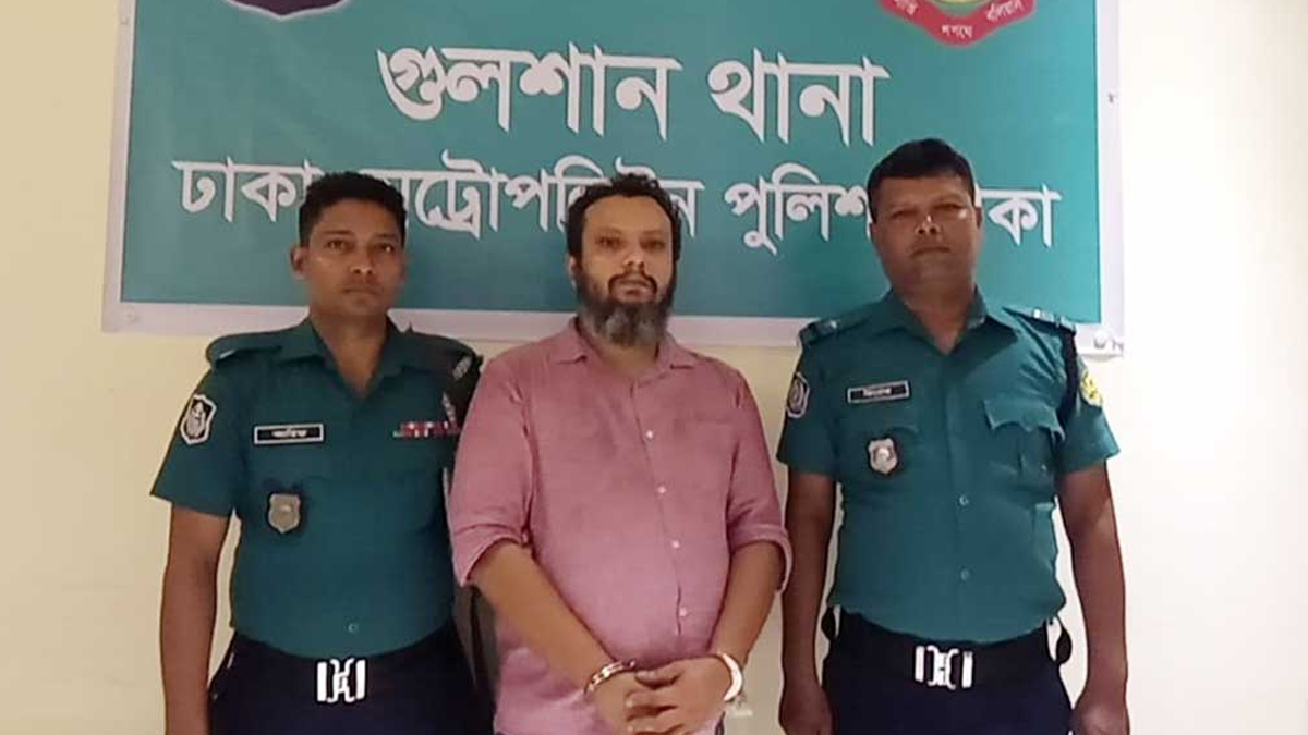 কামাল মজুমদারের ছোট ছেলে গ্রেপ্তার