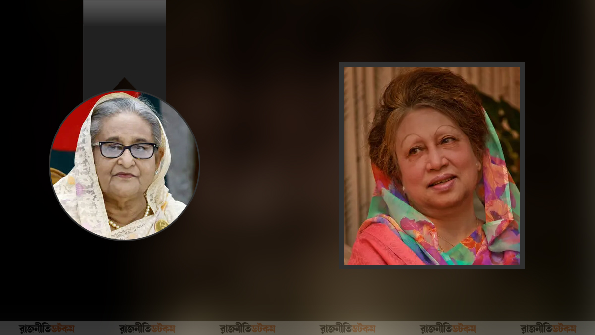 গণতন্ত্র প্রতিষ্ঠার আন্দোলনে খালেদা জিয়ার অবদান অপরিসীম: শেখ হাসিনা