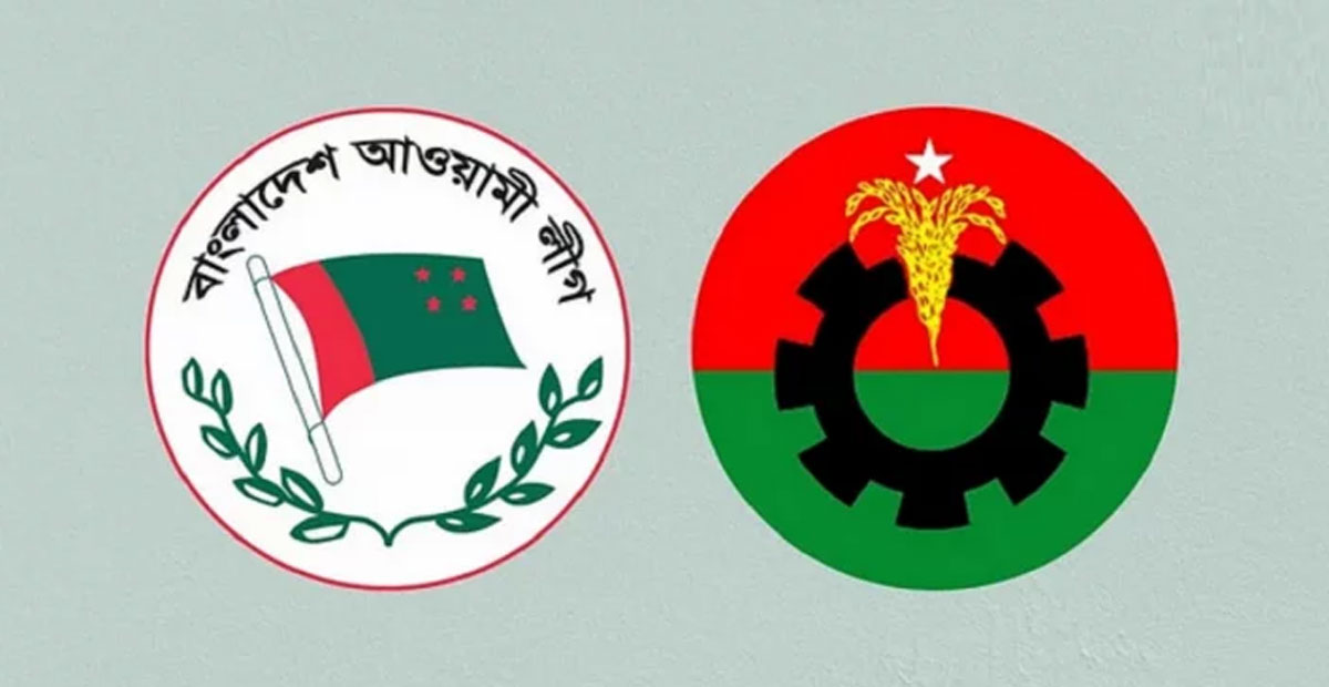 বিএনপি-আওয়ামী লীগের পাল্টাপাল্টি সমাবেশ