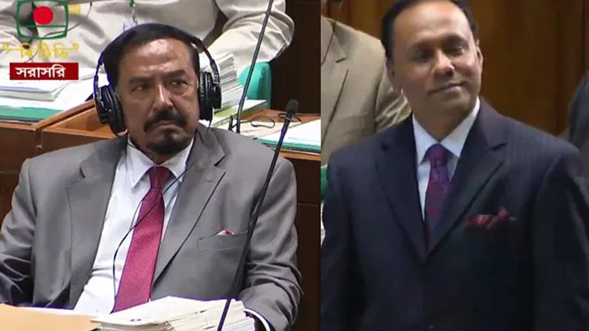 স্পিকার হাফিজ উদ্দিন আহমদ, ডেপুটি স্পিকার কায়সার কামাল